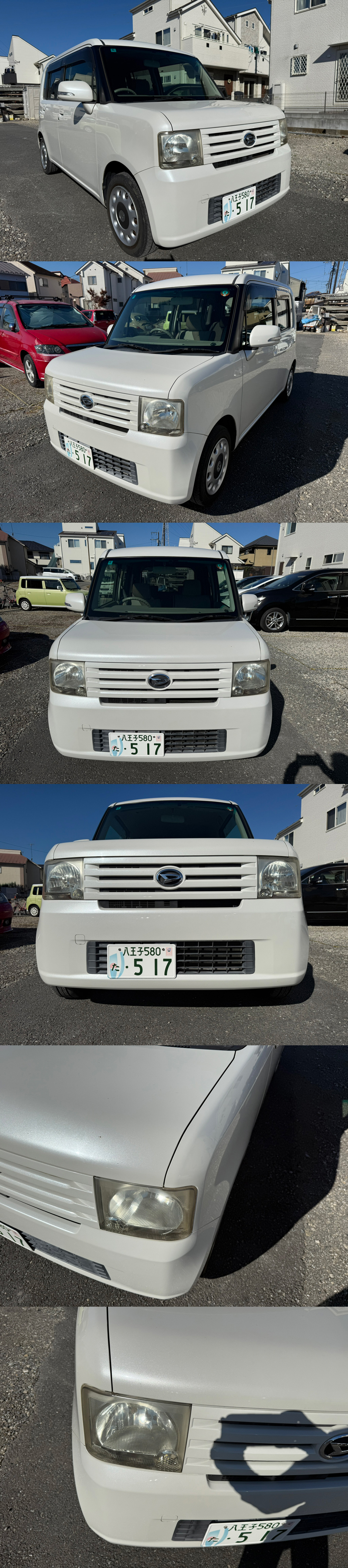 此商品圖像無法被轉載請進入原始網查看