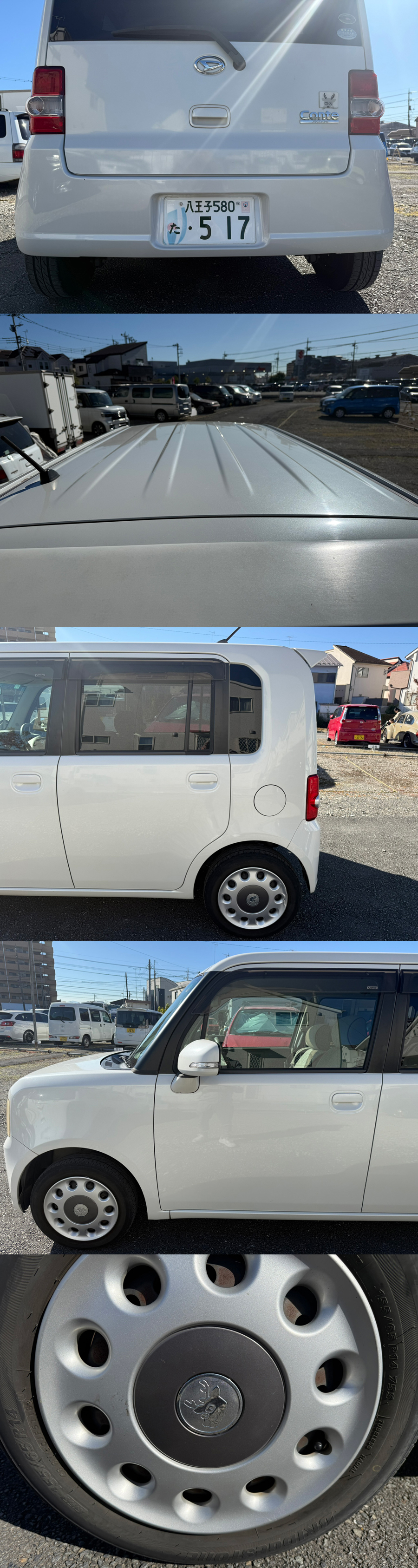 此商品圖像無法被轉載請進入原始網查看